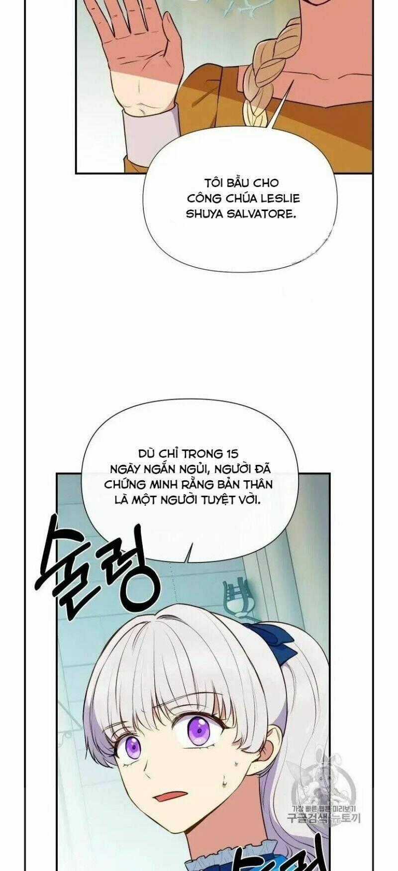 Khế Ước Của Nữ Công Tước Quái Vật Chapter 75.5 trang 24