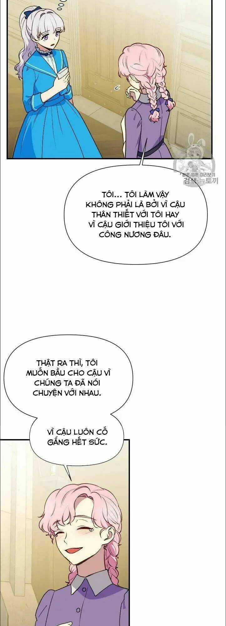 Khế Ước Của Nữ Công Tước Quái Vật Chapter 75.5 trang 8