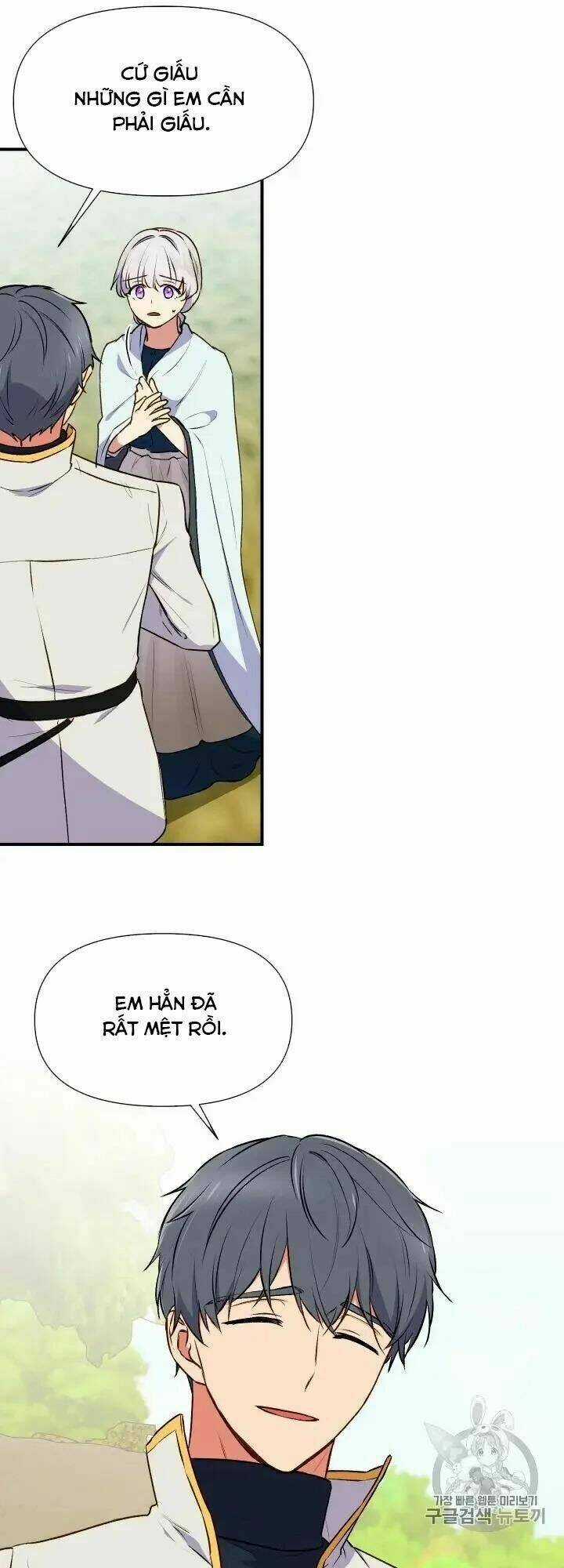 Khế Ước Của Nữ Công Tước Quái Vật Chapter 75 trang 14