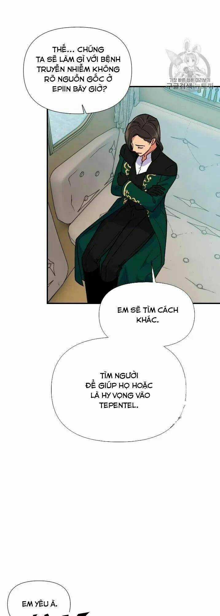 Khế Ước Của Nữ Công Tước Quái Vật Chapter 76.5 trang 3