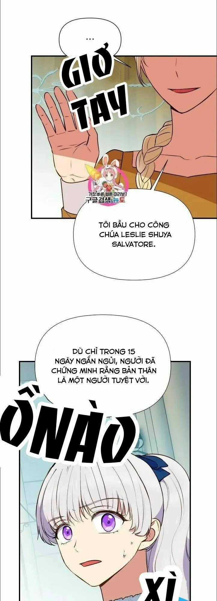 Khế Ước Của Nữ Công Tước Quái Vật Chapter 76 trang 0