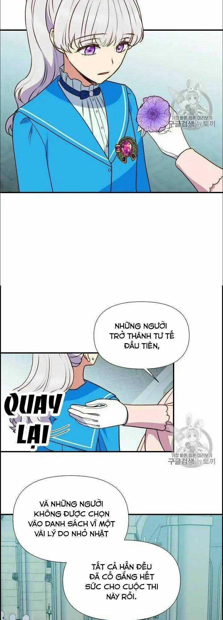 Khế Ước Của Nữ Công Tước Quái Vật Chapter 76 trang 15