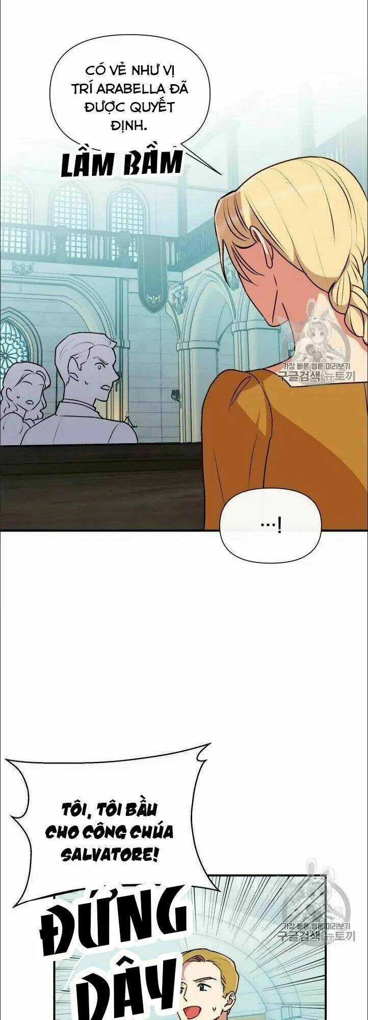 Khế Ước Của Nữ Công Tước Quái Vật Chapter 76 trang 3