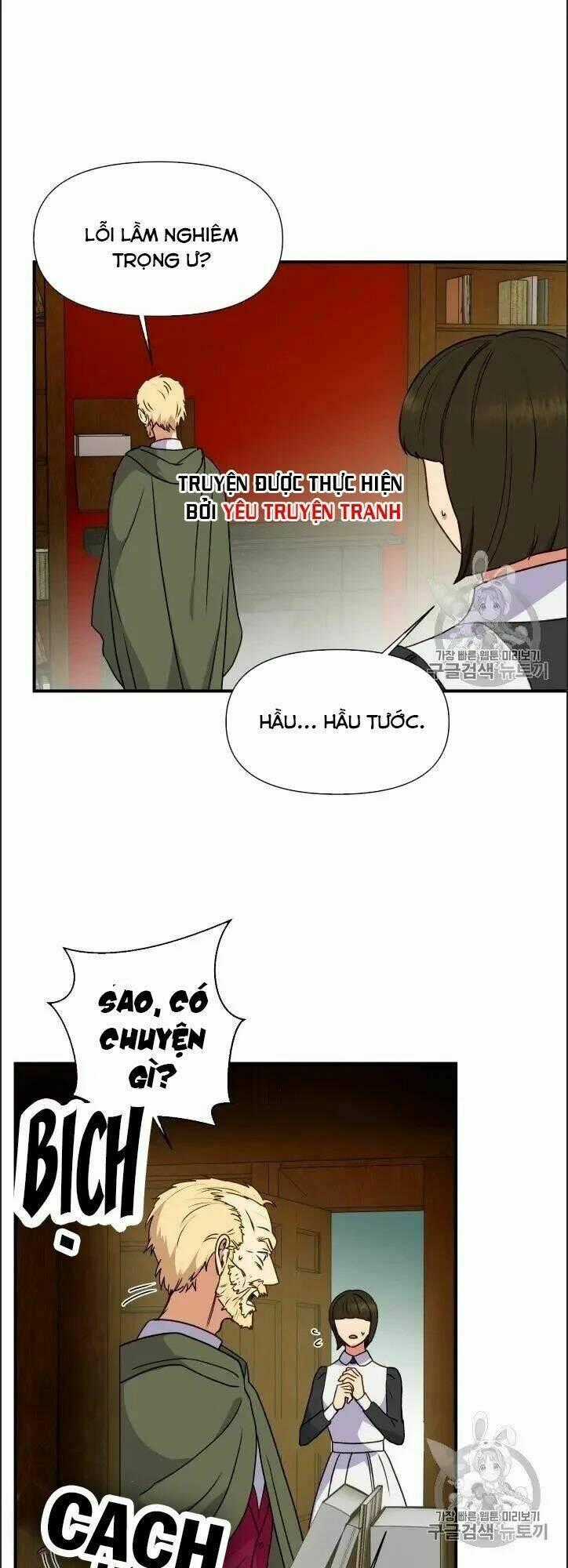 Khế Ước Của Nữ Công Tước Quái Vật Chapter 77.5 trang 0