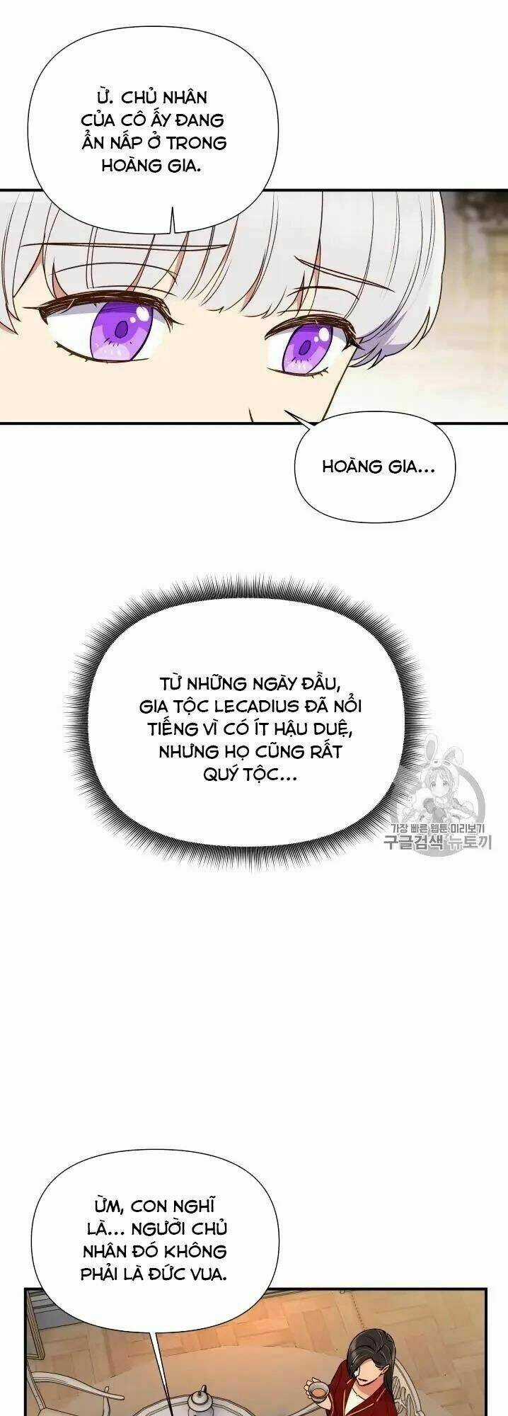 Khế Ước Của Nữ Công Tước Quái Vật Chapter 77.5 trang 17
