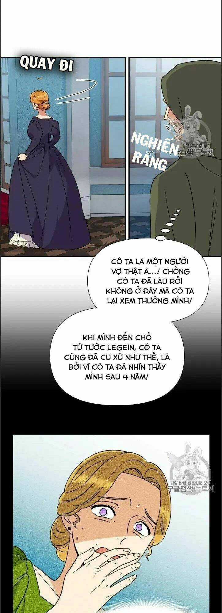 Khế Ước Của Nữ Công Tước Quái Vật Chapter 77 trang 14