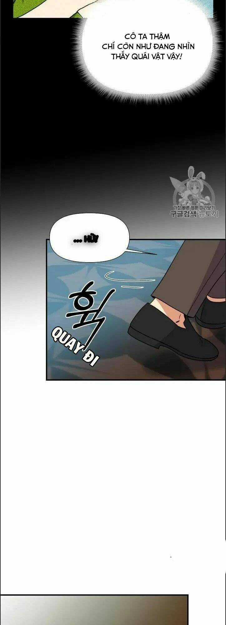 Khế Ước Của Nữ Công Tước Quái Vật Chapter 77 trang 15