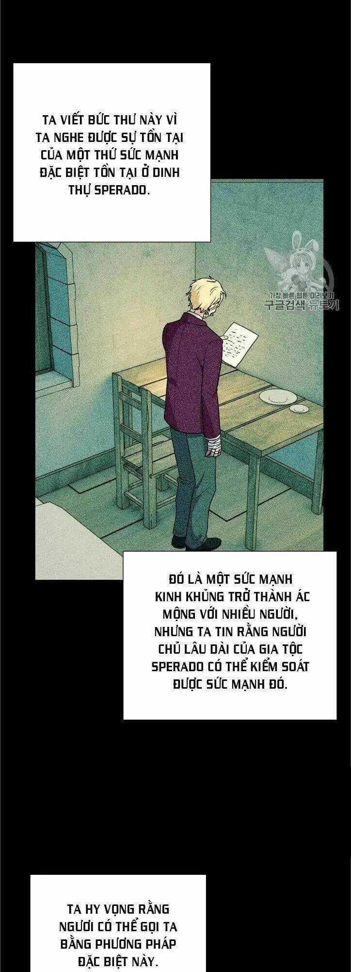 Khế Ước Của Nữ Công Tước Quái Vật Chapter 77 trang 19