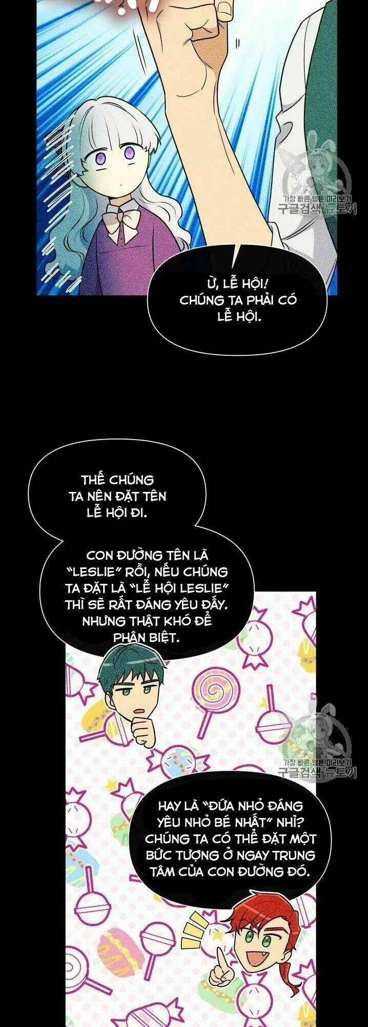 Khế Ước Của Nữ Công Tước Quái Vật Chapter 78.5 trang 15