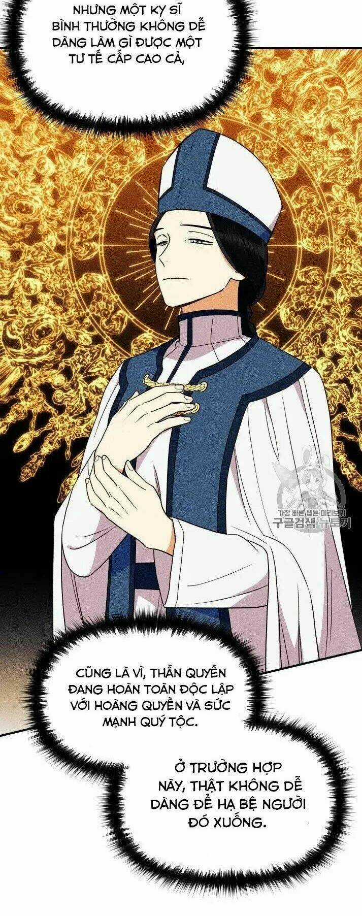 Khế Ước Của Nữ Công Tước Quái Vật Chapter 78.5 trang 2