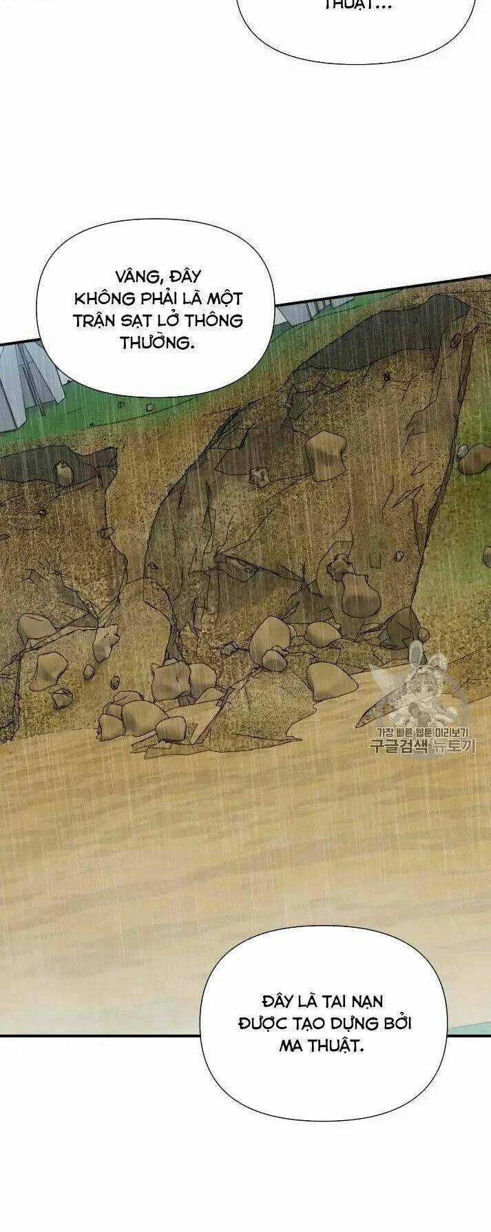 Khế Ước Của Nữ Công Tước Quái Vật Chapter 78.5 trang 6