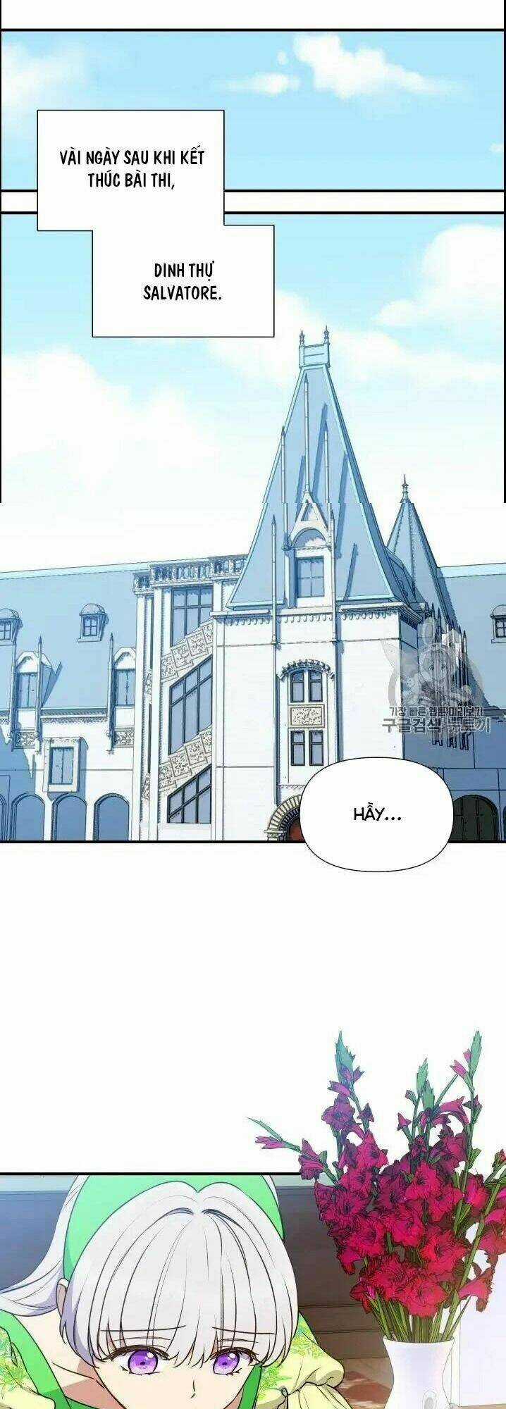 Khế Ước Của Nữ Công Tước Quái Vật Chapter 78.5 trang 7