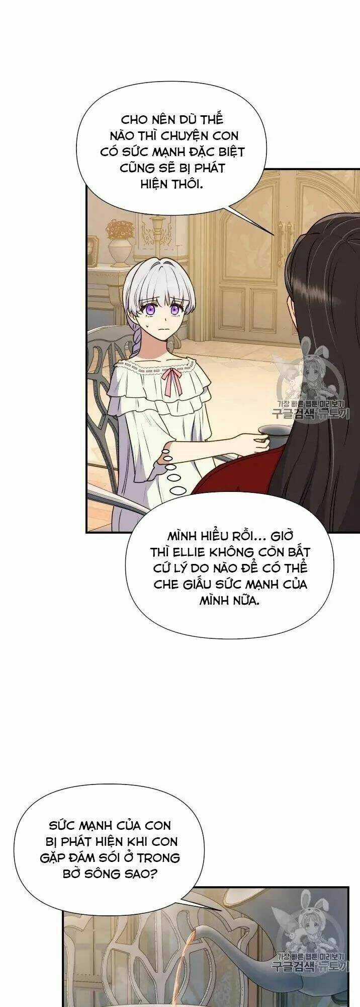 Khế Ước Của Nữ Công Tước Quái Vật Chapter 78 trang 3