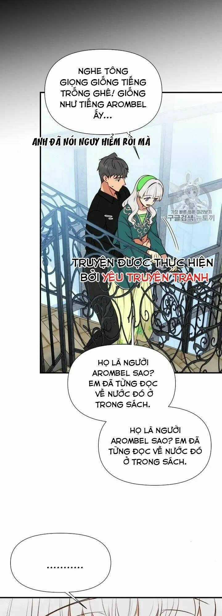 Khế Ước Của Nữ Công Tước Quái Vật Chapter 79.5 trang 0