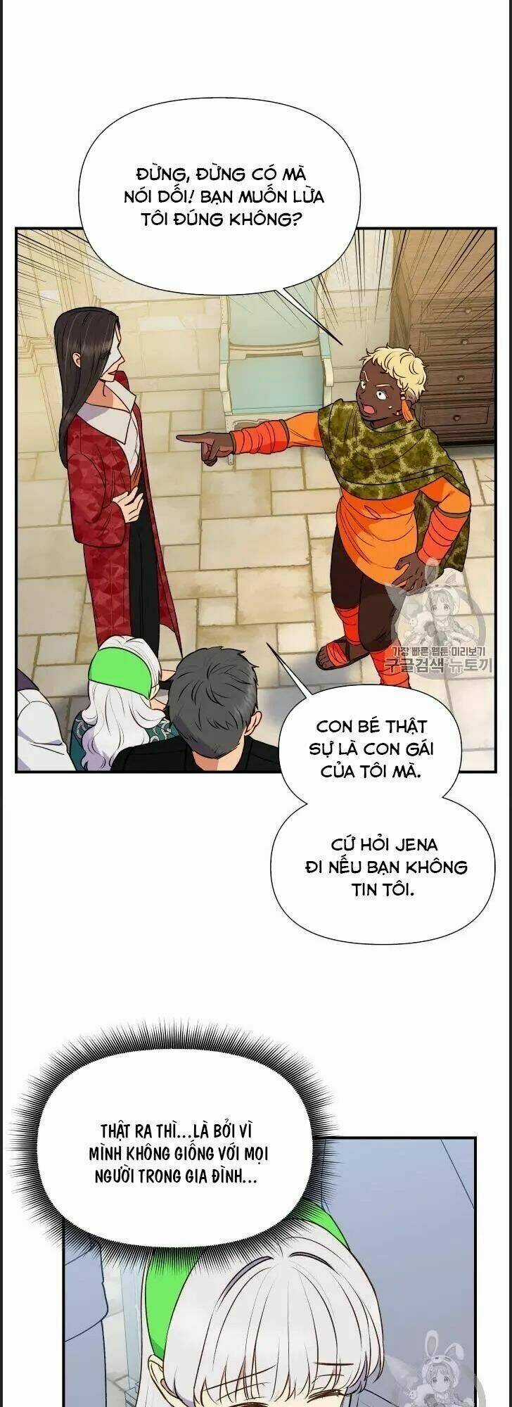 Khế Ước Của Nữ Công Tước Quái Vật Chapter 79.5 trang 13