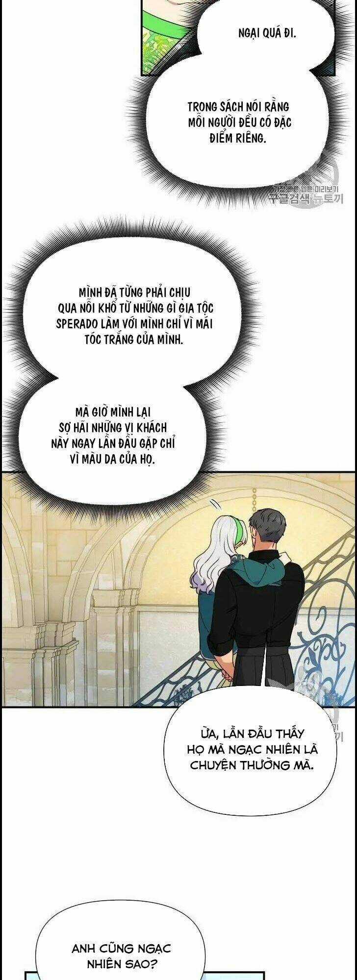 Khế Ước Của Nữ Công Tước Quái Vật Chapter 79.5 trang 4