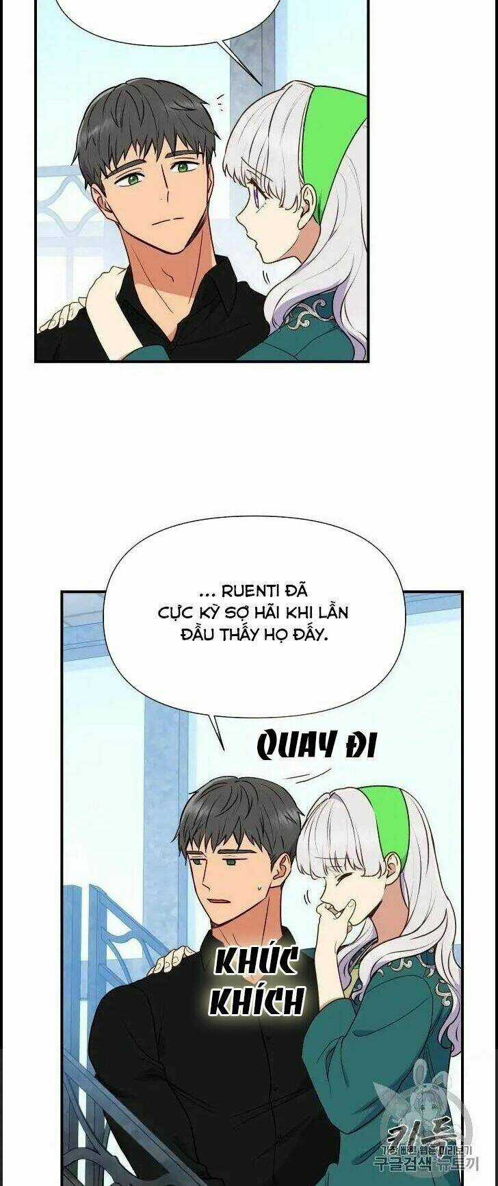 Khế Ước Của Nữ Công Tước Quái Vật Chapter 79.5 trang 5