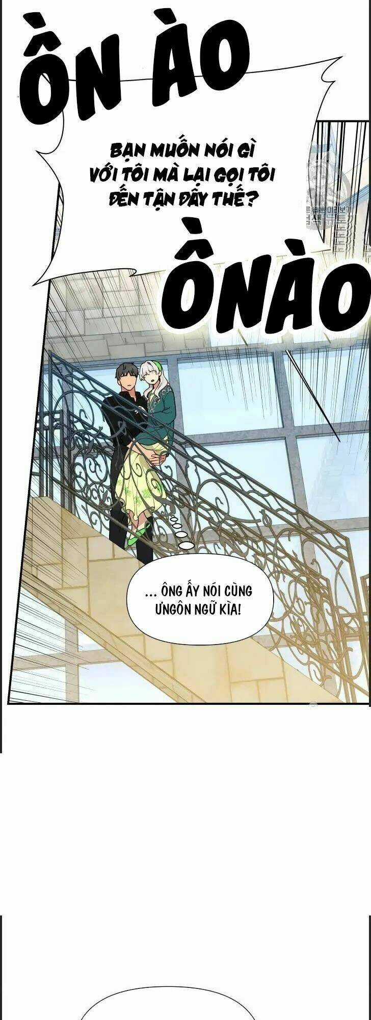 Khế Ước Của Nữ Công Tước Quái Vật Chapter 79.5 trang 7