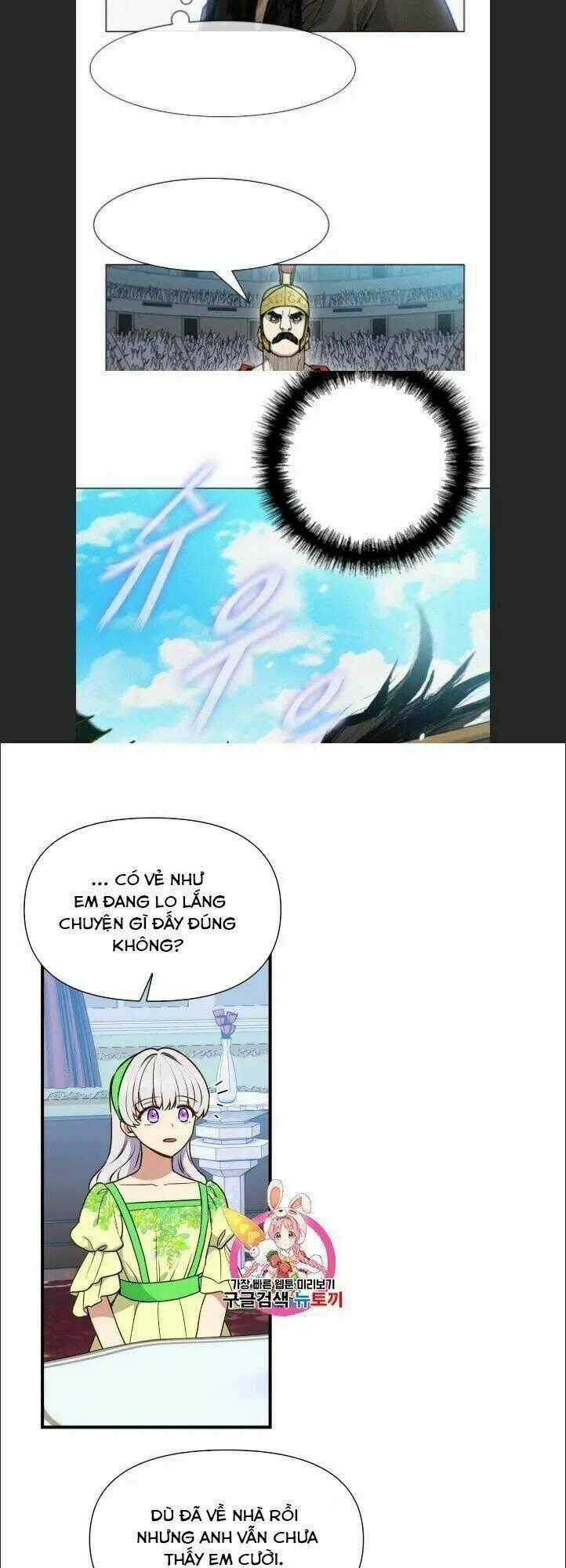Khế Ước Của Nữ Công Tước Quái Vật Chapter 79 trang 0
