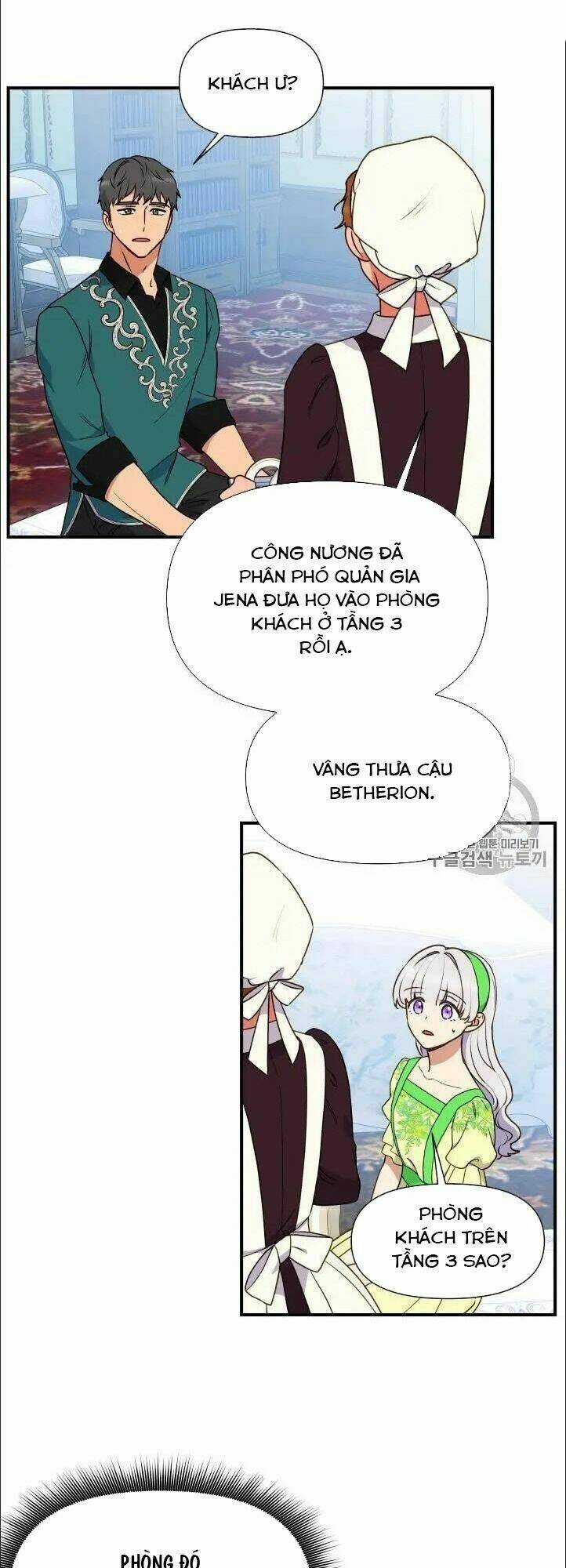 Khế Ước Của Nữ Công Tước Quái Vật Chapter 79 trang 13