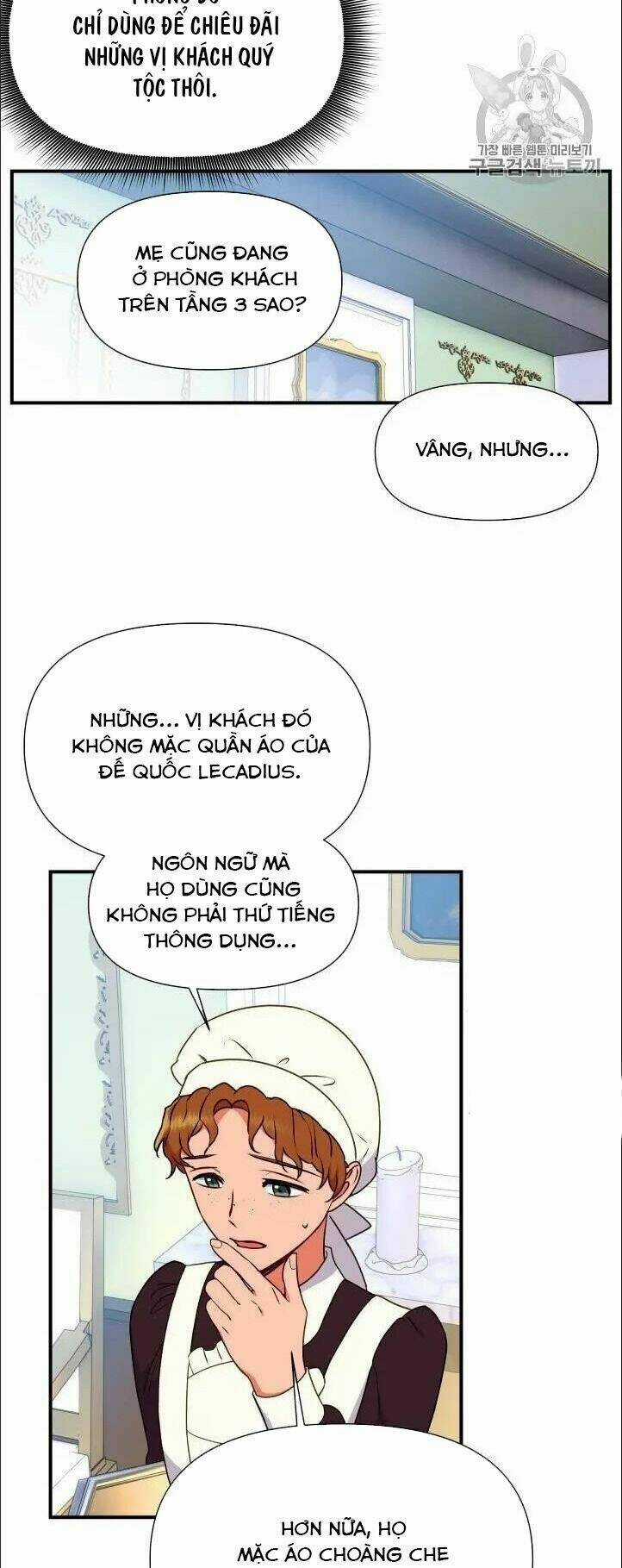 Khế Ước Của Nữ Công Tước Quái Vật Chapter 79 trang 14