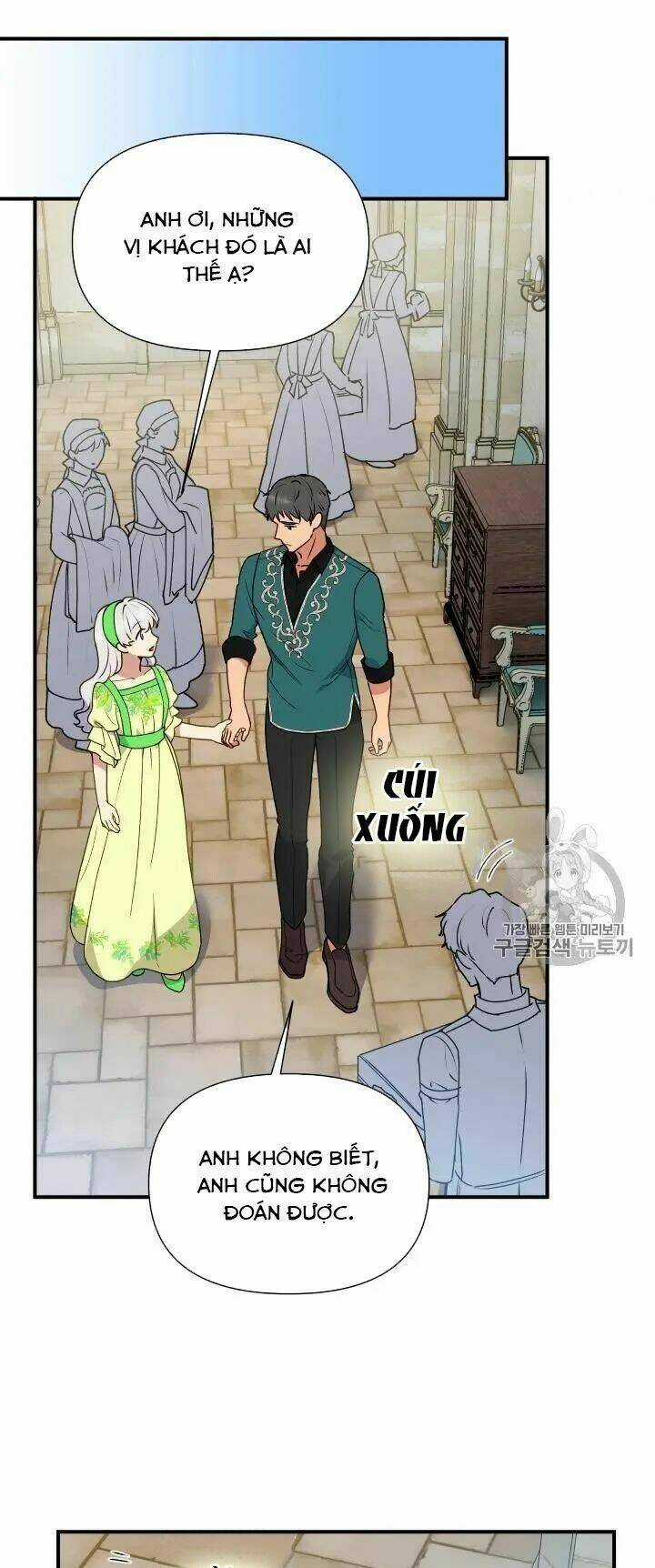 Khế Ước Của Nữ Công Tước Quái Vật Chapter 79 trang 17