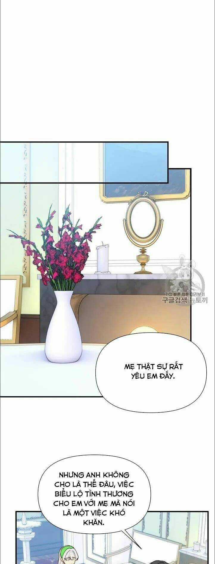 Khế Ước Của Nữ Công Tước Quái Vật Chapter 79 trang 4