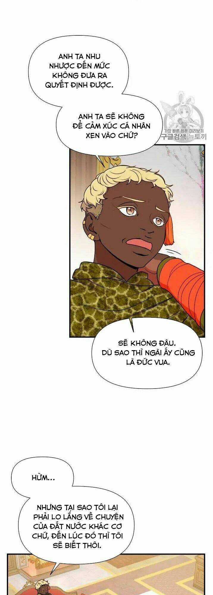 Khế Ước Của Nữ Công Tước Quái Vật Chapter 80 trang 29