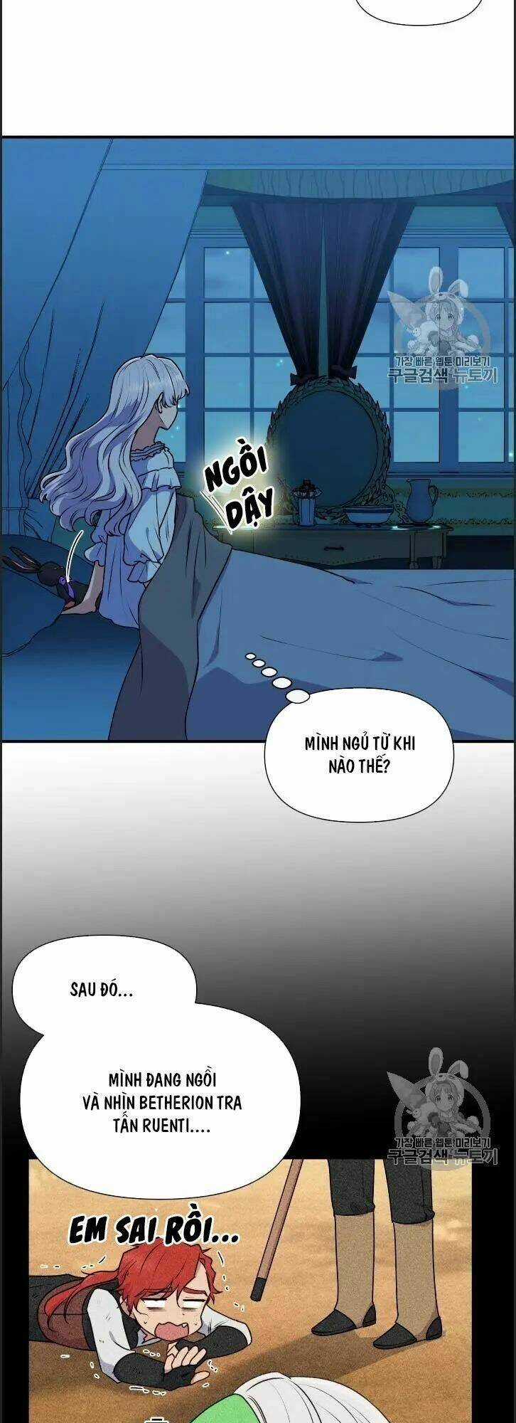 Khế Ước Của Nữ Công Tước Quái Vật Chapter 81 trang 34