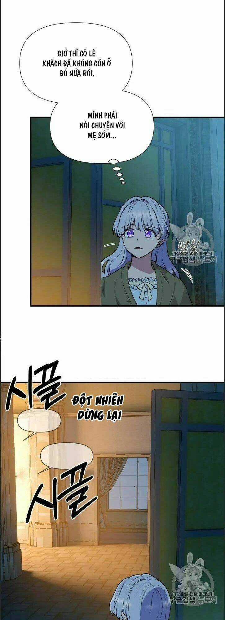 Khế Ước Của Nữ Công Tước Quái Vật Chapter 81 trang 37