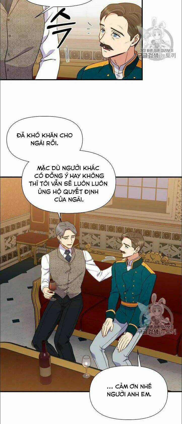 Khế Ước Của Nữ Công Tước Quái Vật Chapter 82.5 trang 15