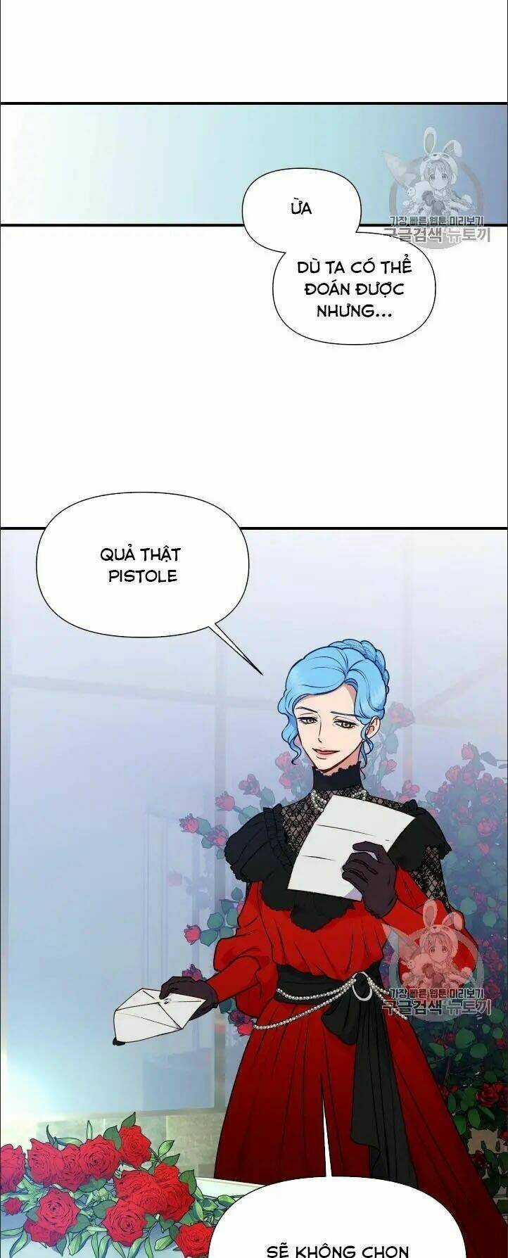 Khế Ước Của Nữ Công Tước Quái Vật Chapter 82.5 trang 26