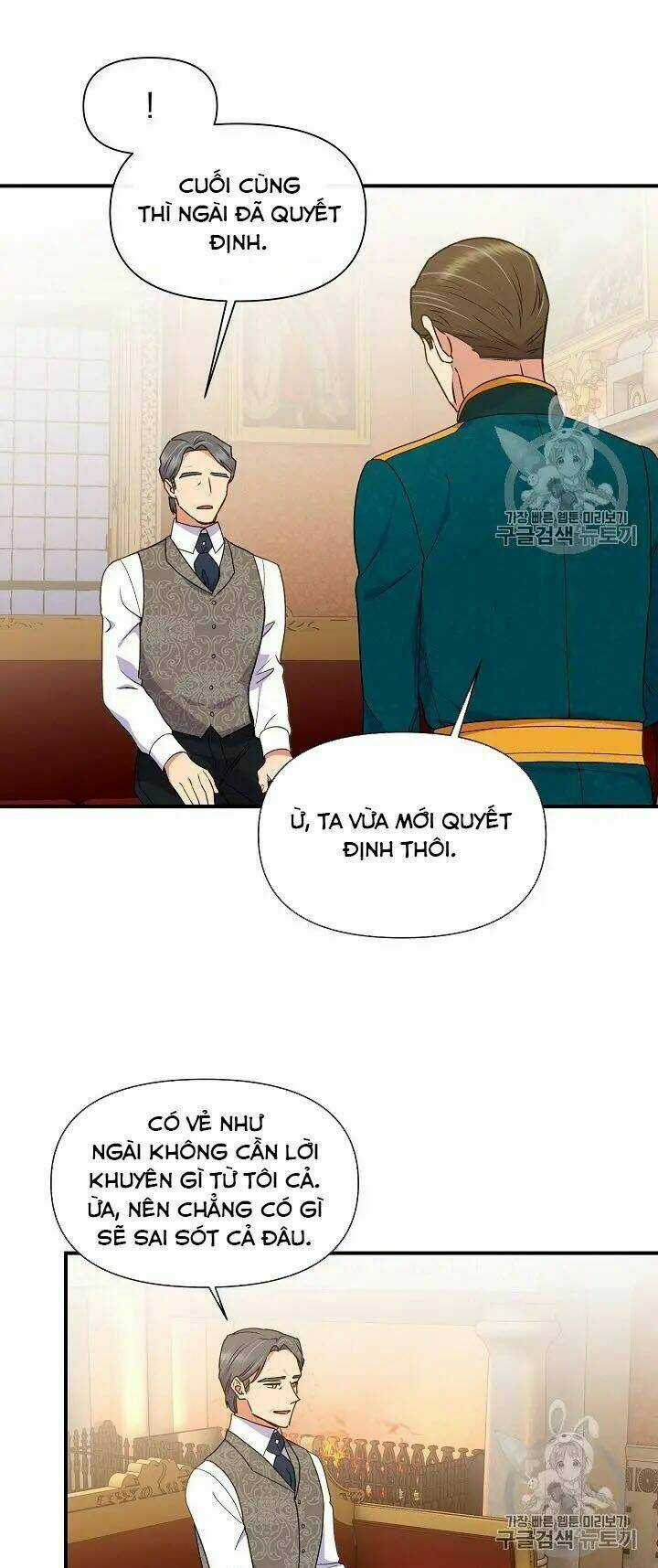 Khế Ước Của Nữ Công Tước Quái Vật Chapter 82.5 trang 6