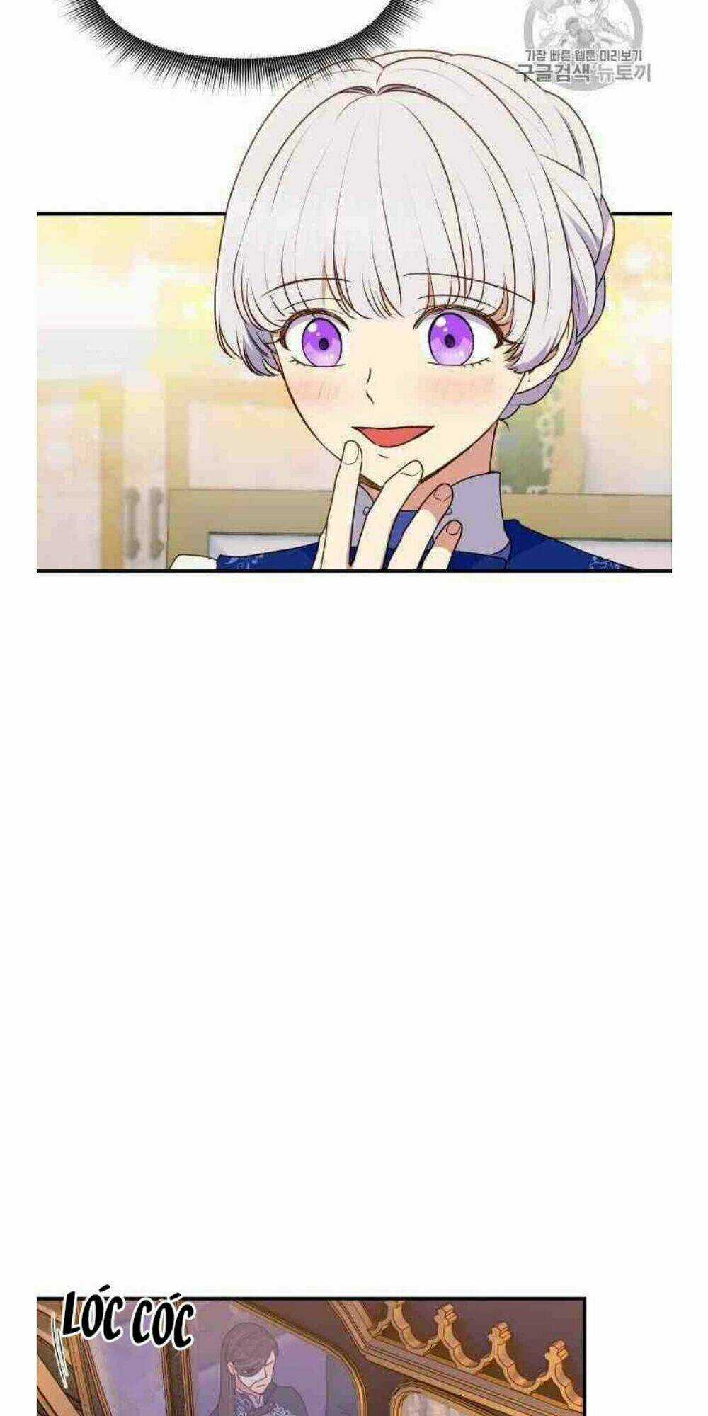 Khế Ước Của Nữ Công Tước Quái Vật Chapter 84 trang 11