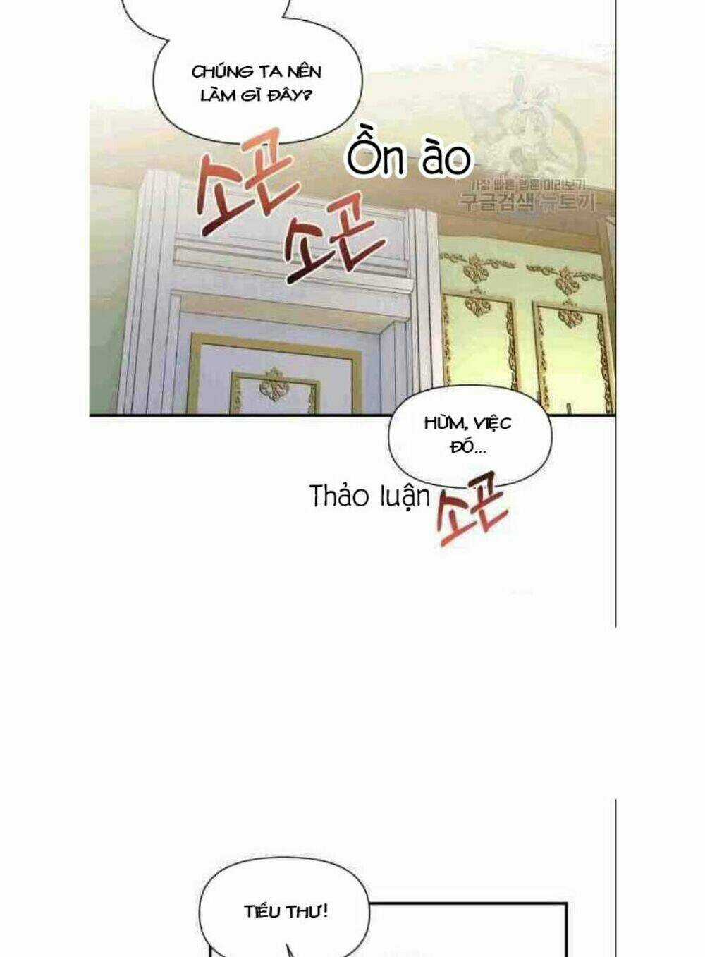 Khế Ước Của Nữ Công Tước Quái Vật Chapter 85 trang 13