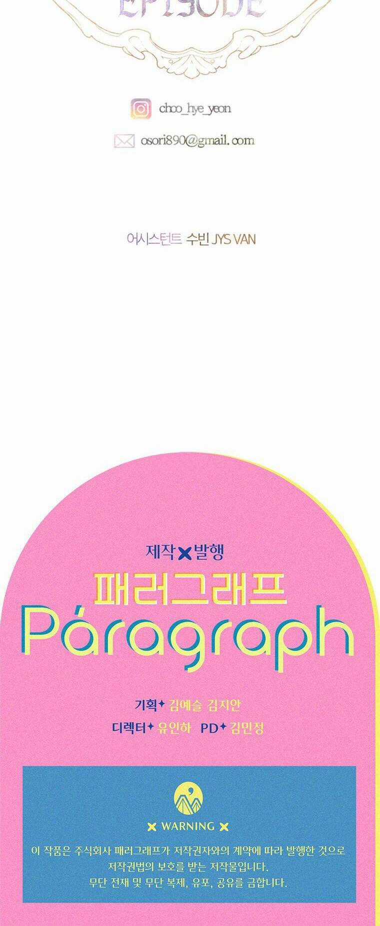 Khế Ước Hôn Nhân Của Mẹ Tôi Chapter 12 trang 64