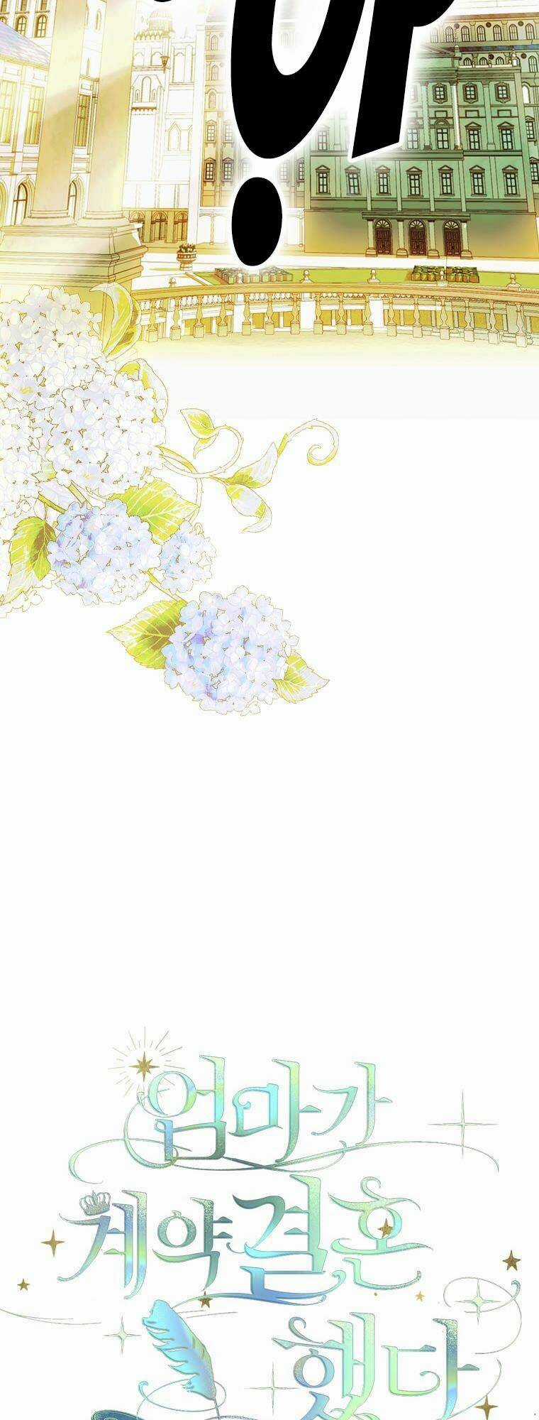 Khế Ước Hôn Nhân Của Mẹ Tôi Chapter 13 trang 2