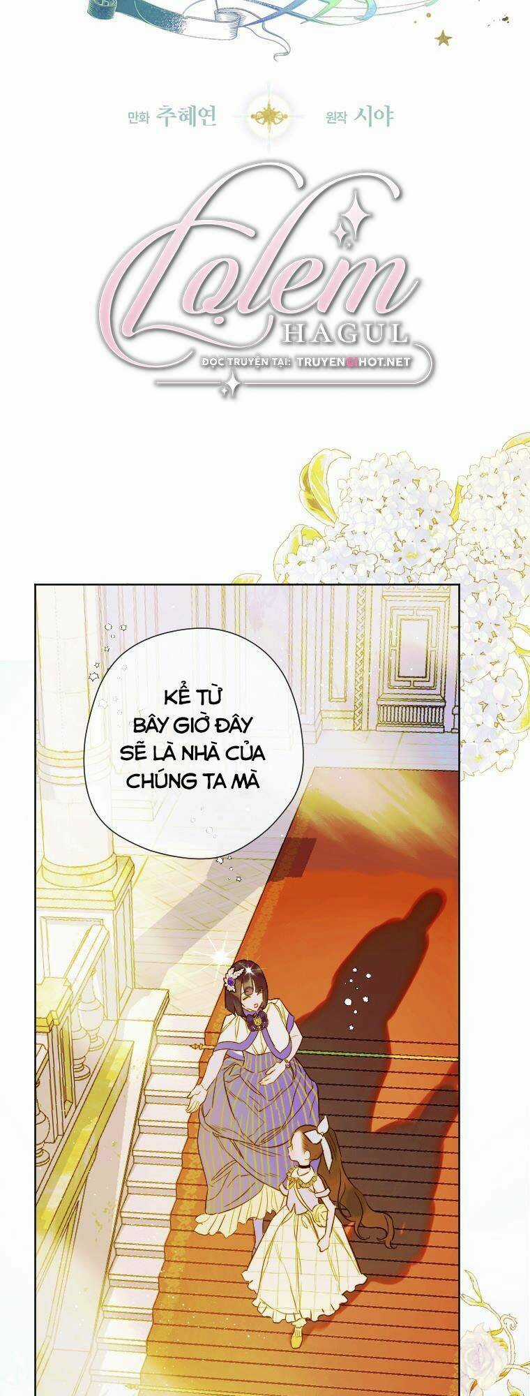 Khế Ước Hôn Nhân Của Mẹ Tôi Chapter 13 trang 3