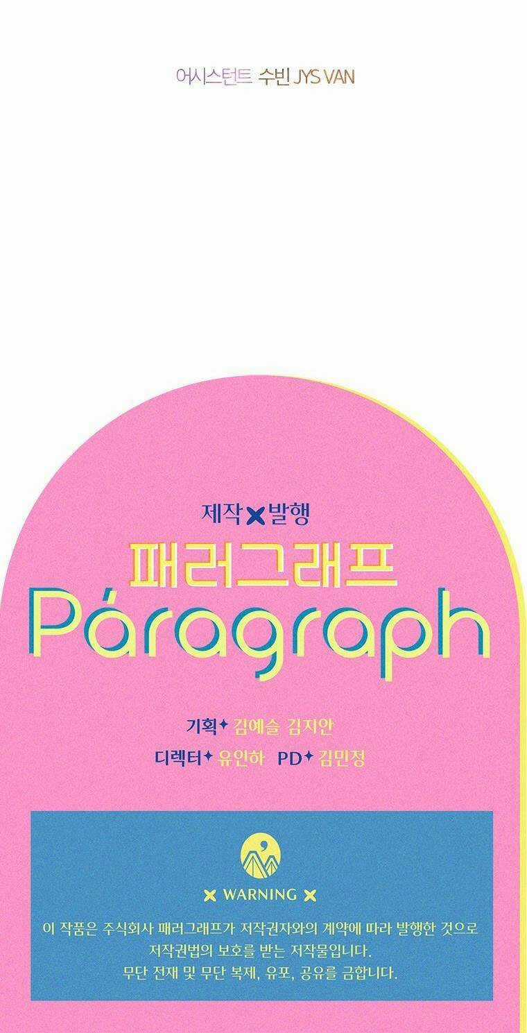 Khế Ước Hôn Nhân Của Mẹ Tôi Chapter 13 trang 52