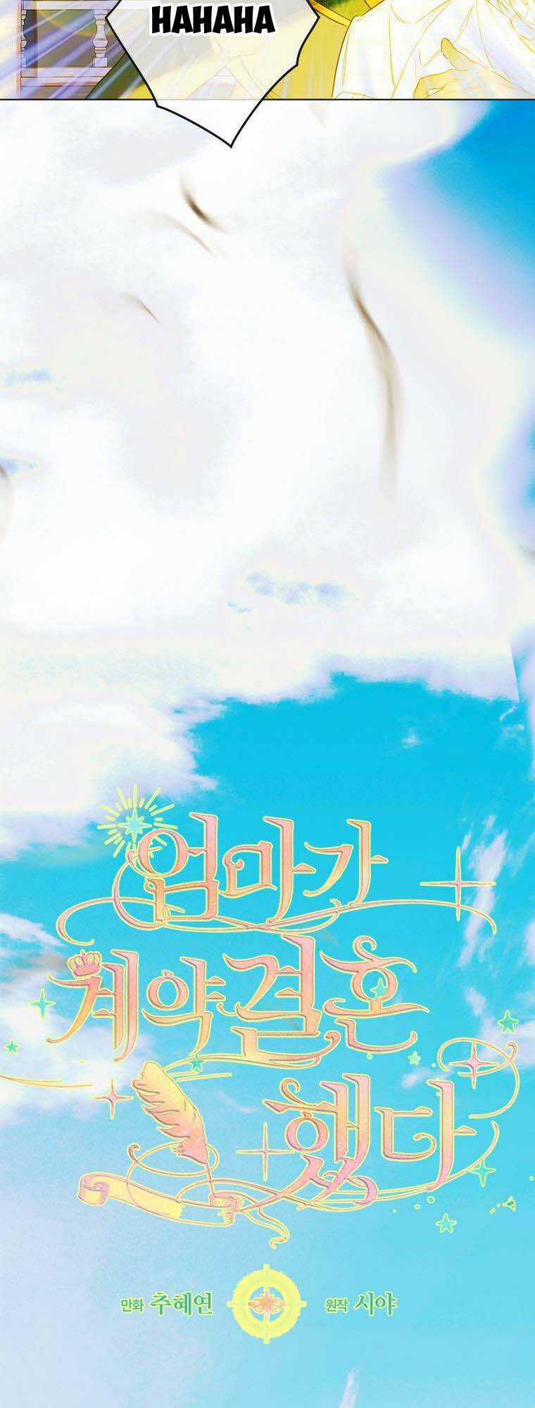 Khế Ước Hôn Nhân Của Mẹ Tôi Chapter 14 trang 2