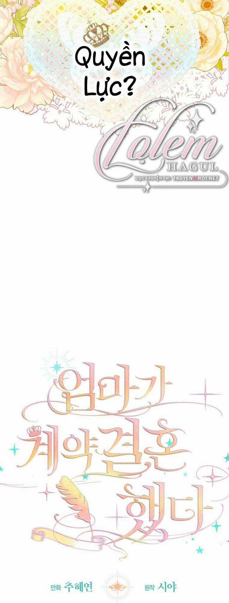 Khế Ước Hôn Nhân Của Mẹ Tôi Chapter 15 trang 18