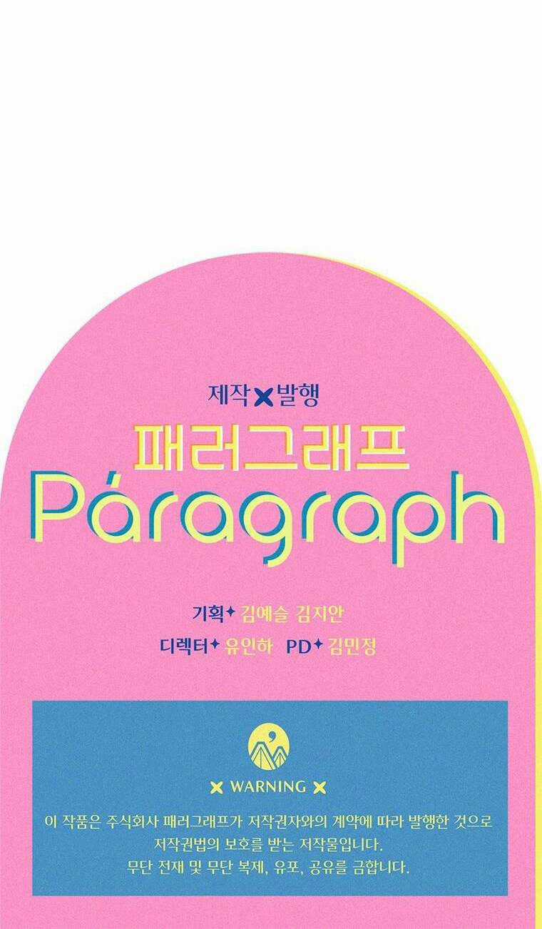 Khế Ước Hôn Nhân Của Mẹ Tôi Chapter 15 trang 56