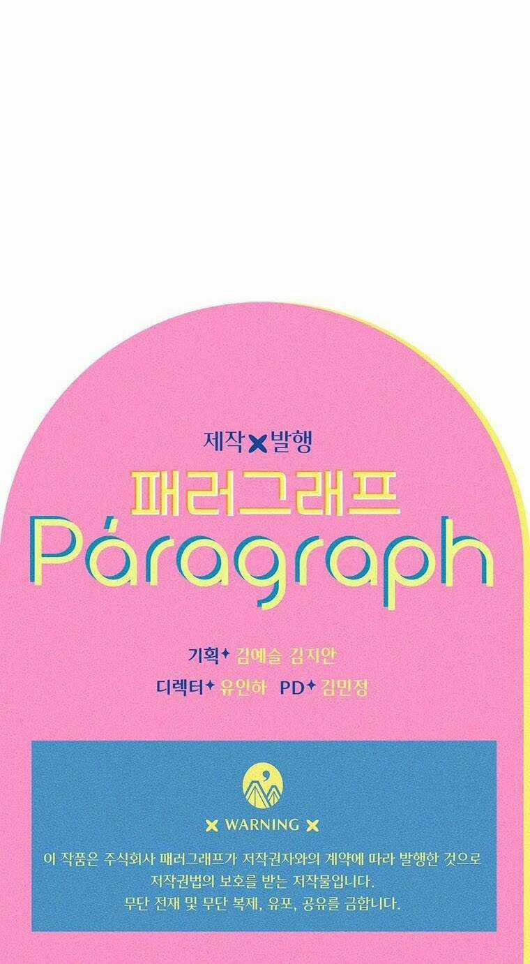 Khế Ước Hôn Nhân Của Mẹ Tôi Chapter 17 trang 65