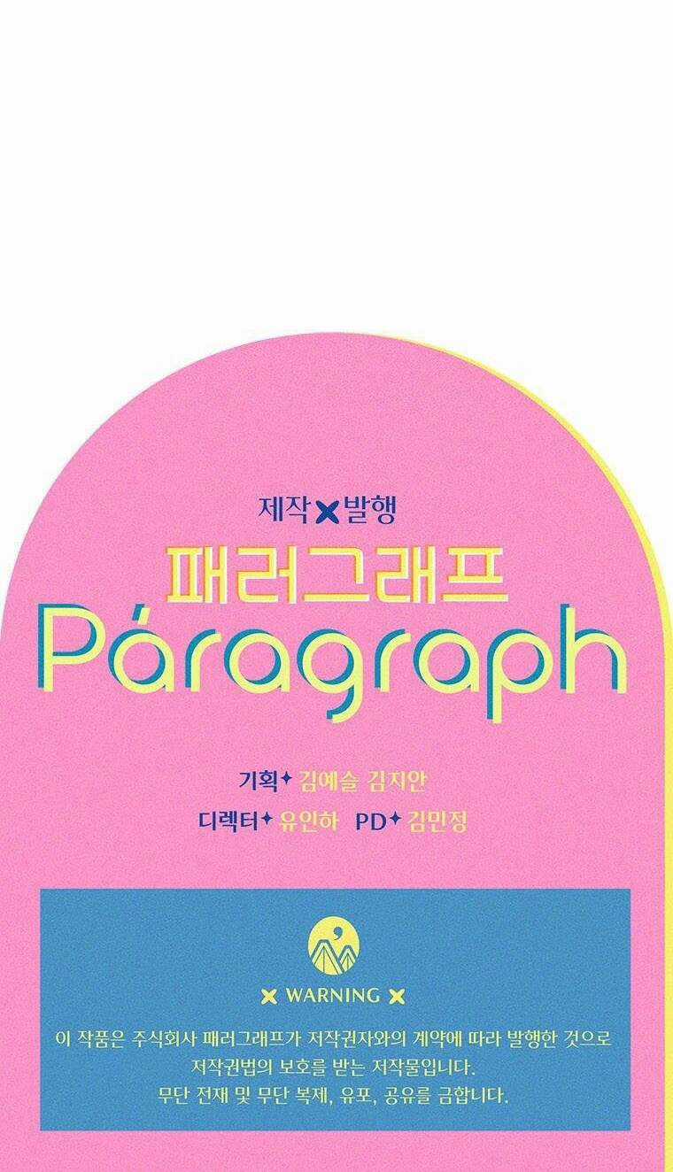 Khế Ước Hôn Nhân Của Mẹ Tôi Chapter 18 trang 61