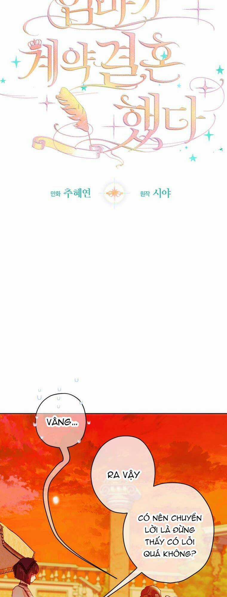 Khế Ước Hôn Nhân Của Mẹ Tôi Chapter 19 trang 5