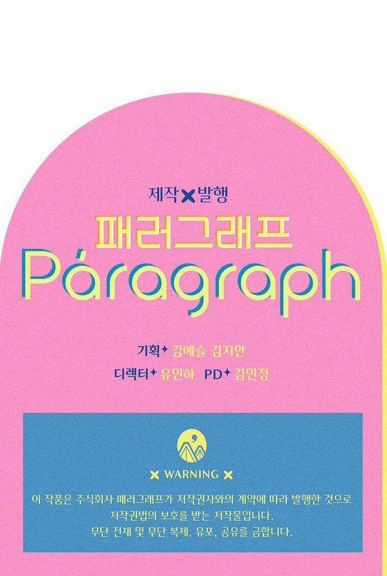 Khế Ước Hôn Nhân Của Mẹ Tôi Chapter 19 trang 73