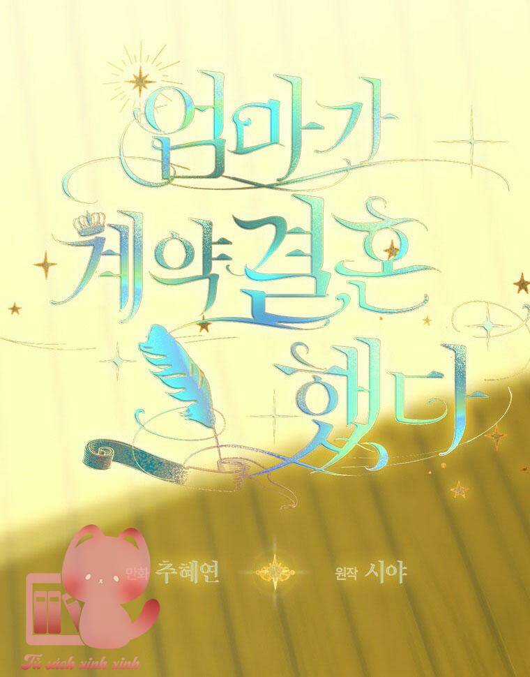 Khế Ước Hôn Nhân Của Mẹ Tôi Chapter 2 trang 16