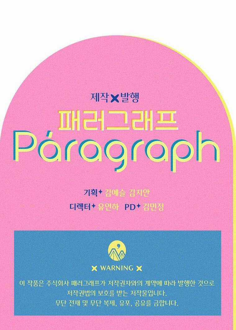 Khế Ước Hôn Nhân Của Mẹ Tôi Chapter 20 trang 49