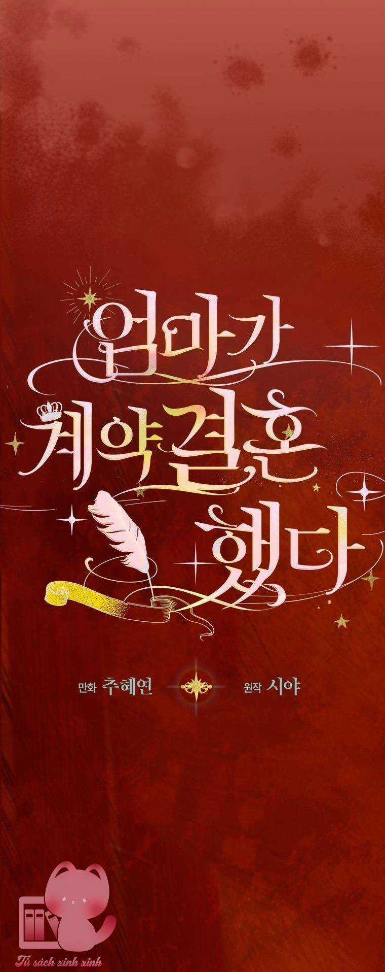 Khế Ước Hôn Nhân Của Mẹ Tôi Chapter 22 trang 6