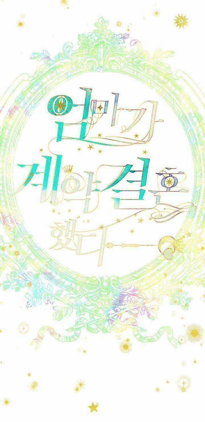 Khế Ước Hôn Nhân Của Mẹ Tôi Chapter 24 trang 30